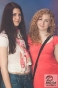 www_PhotoFloh_de_Abiparty_Abistokratie_HGBPS_QuasimodoPS_09_03_2013_085