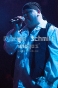 www_PhotoFloh_de_Benefizkonzert_Tierheim_Pirmasens_03_11_2012_000