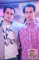 www_PhotoFloh_de_Abiparty_NightOfLight_IGS_QuasimodoPS_07_12_2013_005