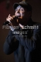 www_PhotoFloh_de_OliDums25YearsOnStage_Albersweiler_23_04_2011_036