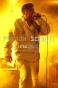 www_PhotoFloh_de_OnkelzParty_Quasimodo_PS_13_05_2011_066