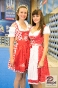 www_PhotoFloh_de_PARKtoberfest_NikP_Pirmasens_30_09_2016_011