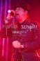 www_PhotoFloh_de_WeihnachtsRock_QuasimodoPS_25_12_2012_001