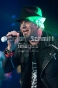 www_PhotoFloh_de_WeihnachtsRock_QuasimodoPS_25_12_2012_010